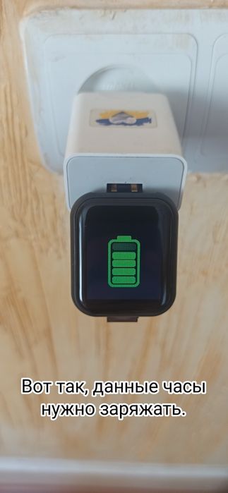 Розумний годинник D20 / Смарт годинник / Фітнес-браслет