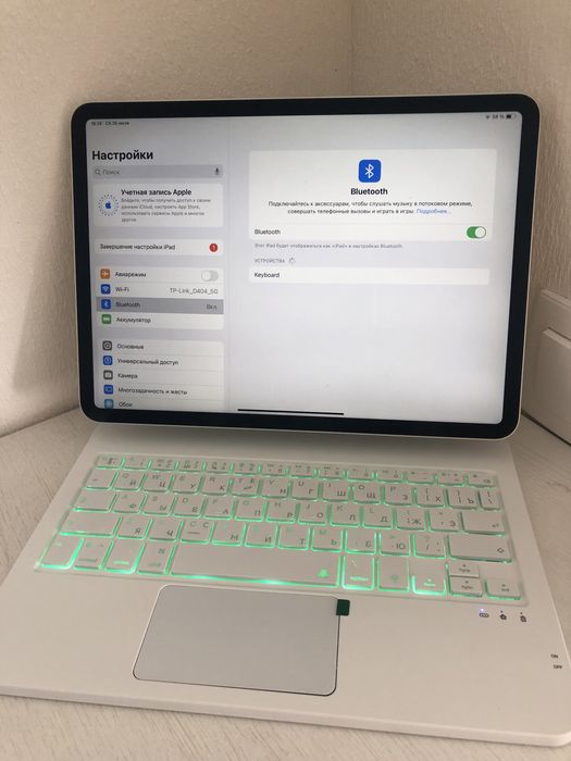 Apple Magic Keyboard для iPad
