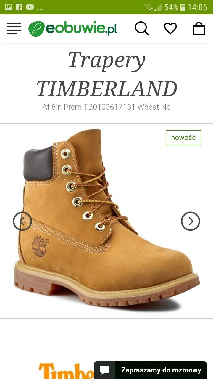 Timberland trapery 40 wkladka 24cm