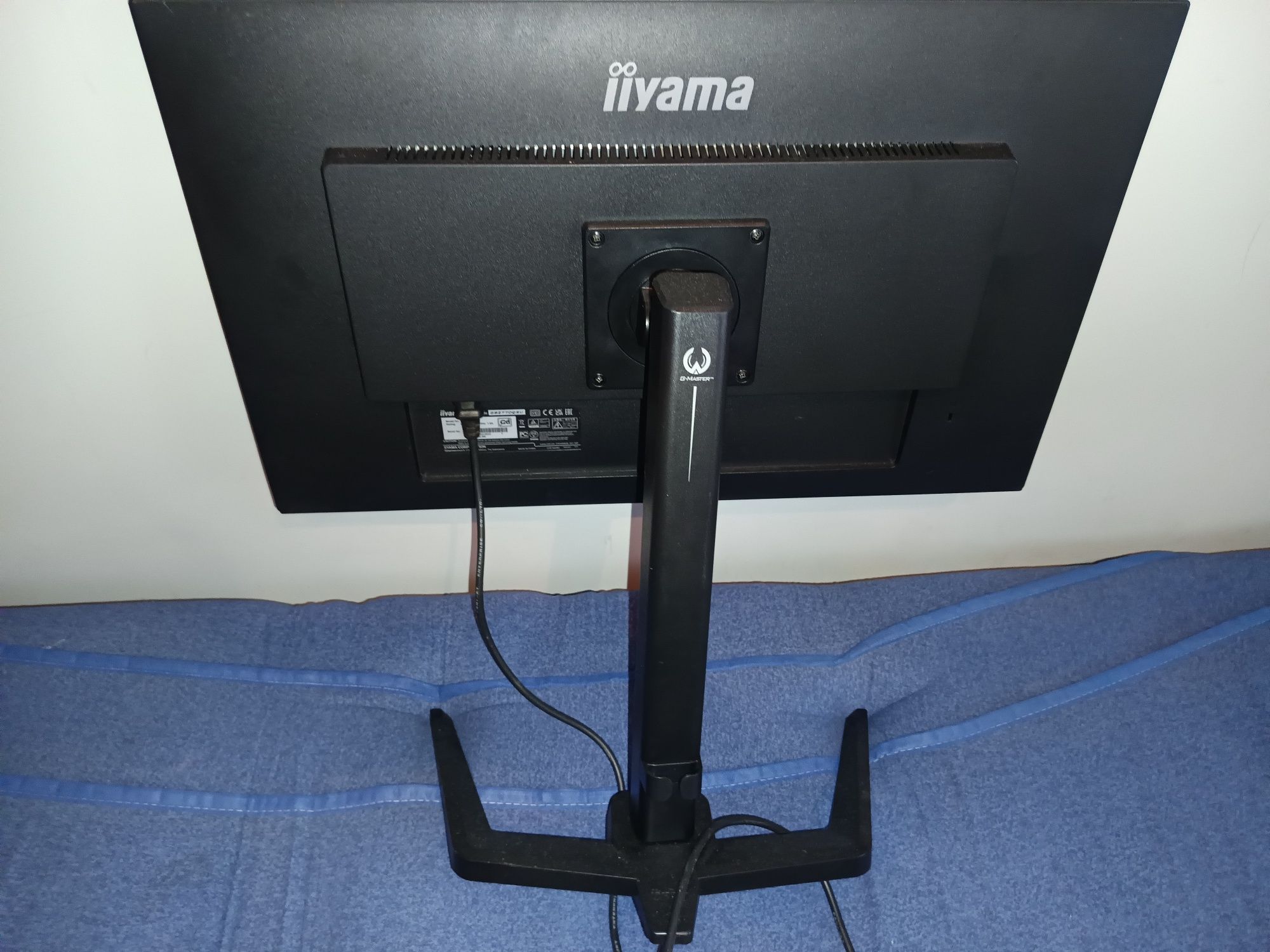 Monitor Iiama , uszkodzenia matryca.