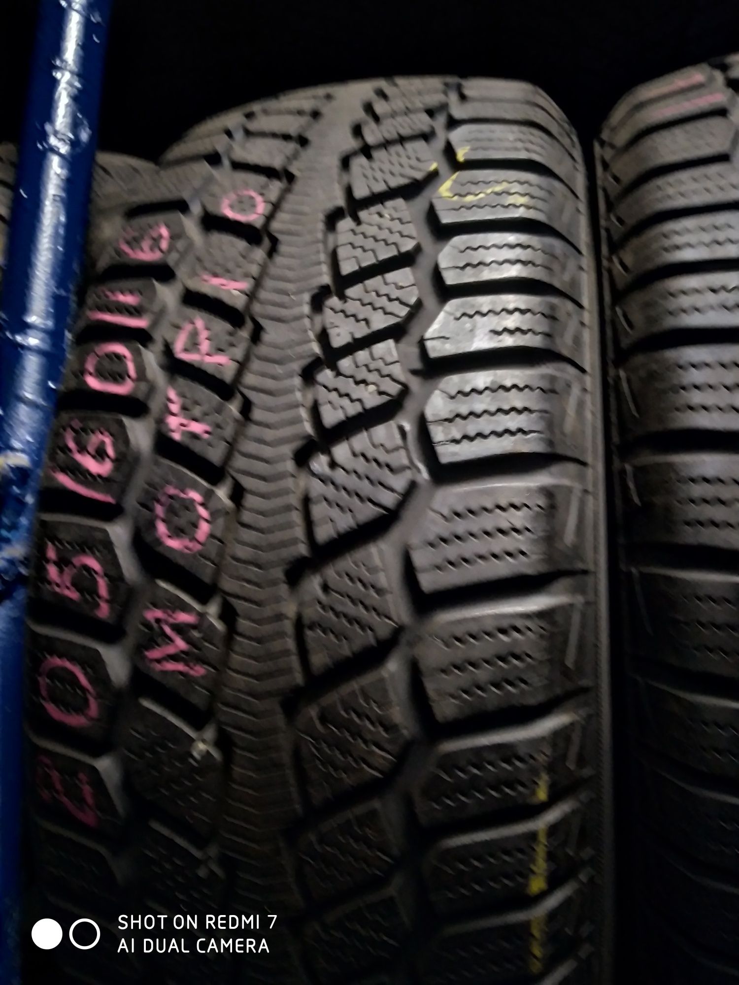 Продам шины  205/60r 16