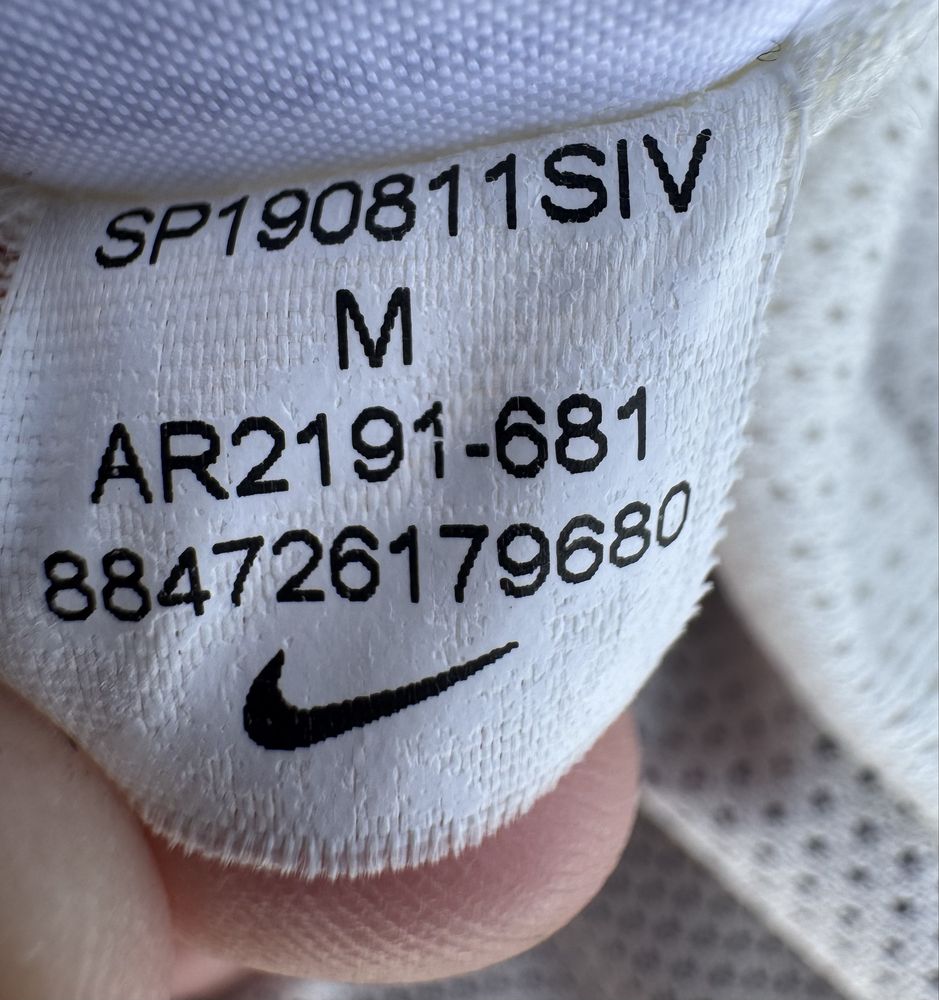 Вітрівка  Nike М