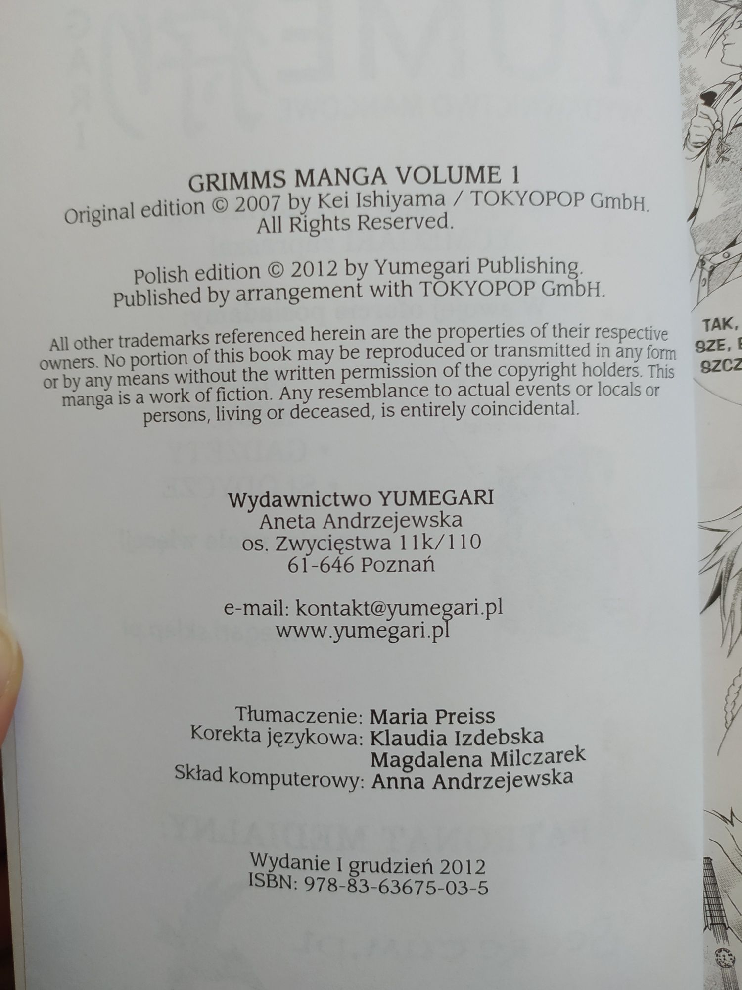 Grimms Manga tom 1, unikat