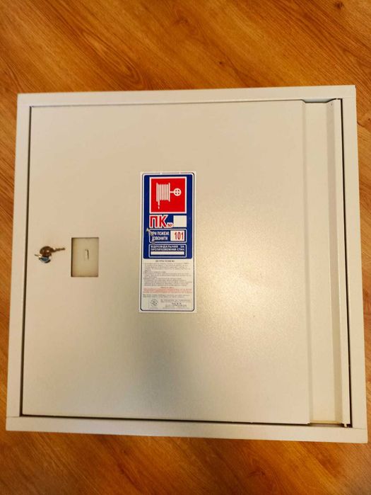 Пожежна шафа ПШ-1 (600х600х220)