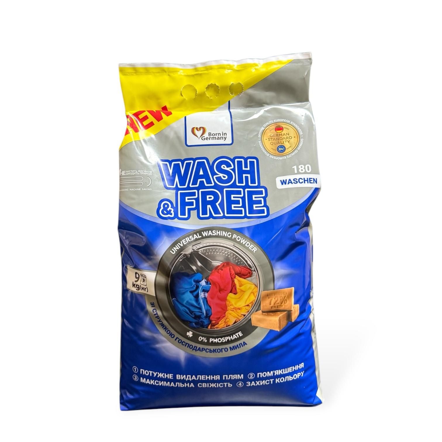 Порошок для прання WASH&FREE універсальний 9 кг