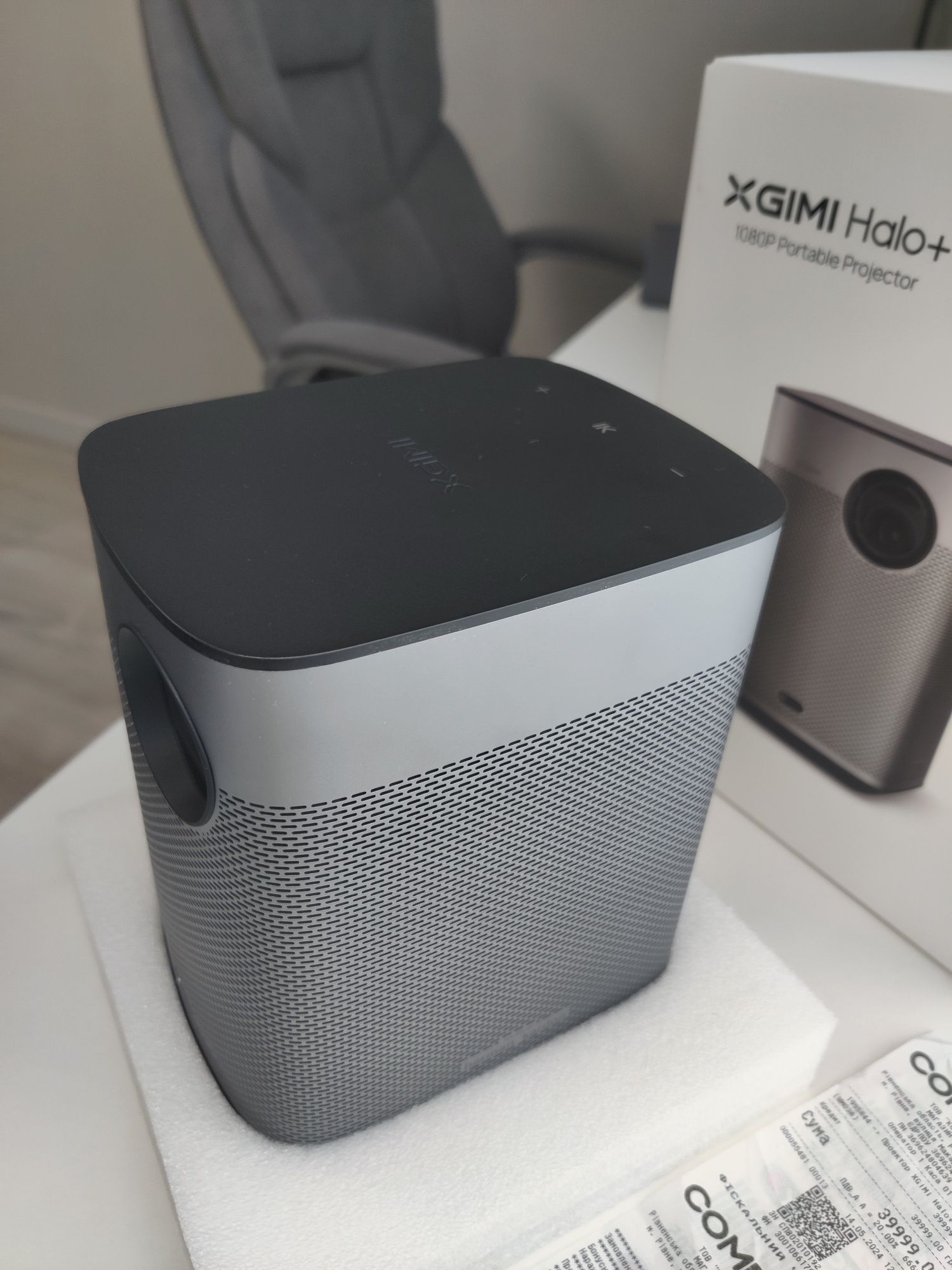 Проектор XGMI Halo+ (кріплення та 3D окуляри)
