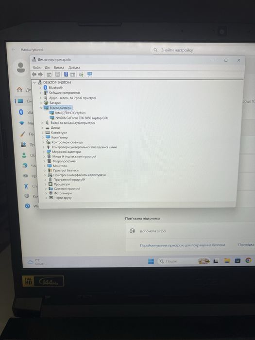 Ноутбук Acer Nitro5 AN515-57