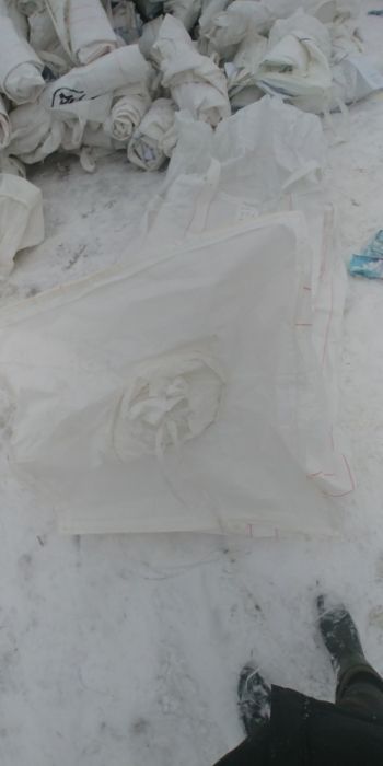 Big bag, worki begi, bagsy używane.
