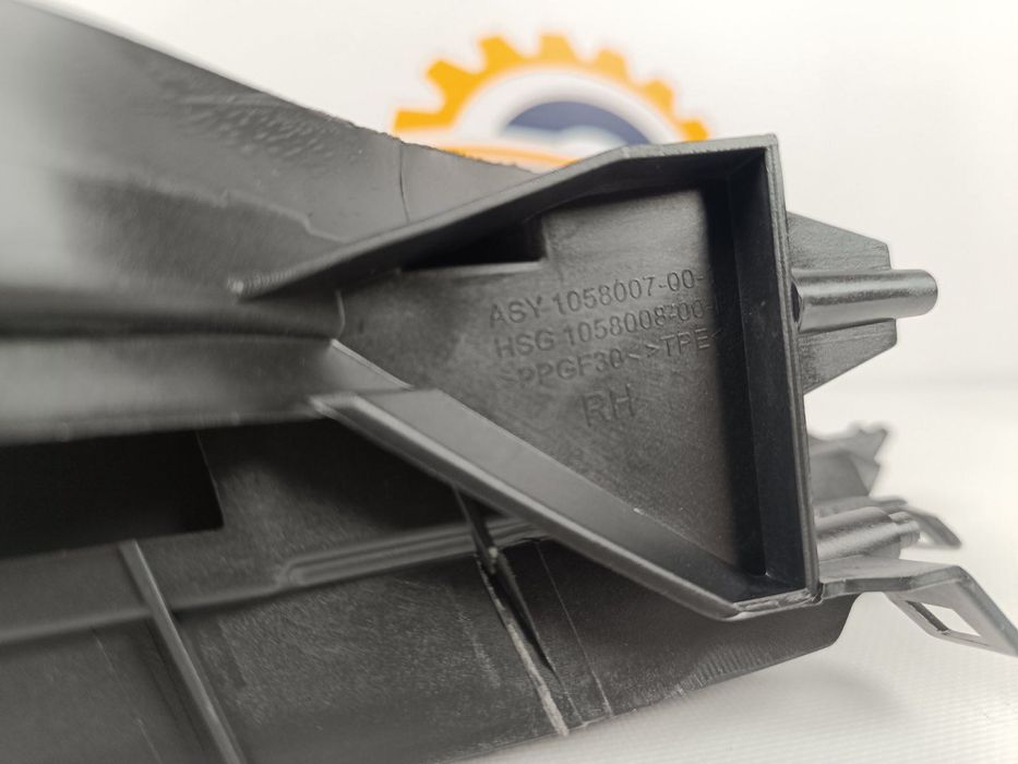 Люверс правий  (без моторчика) Model S 2016-2021  1058007-00-J