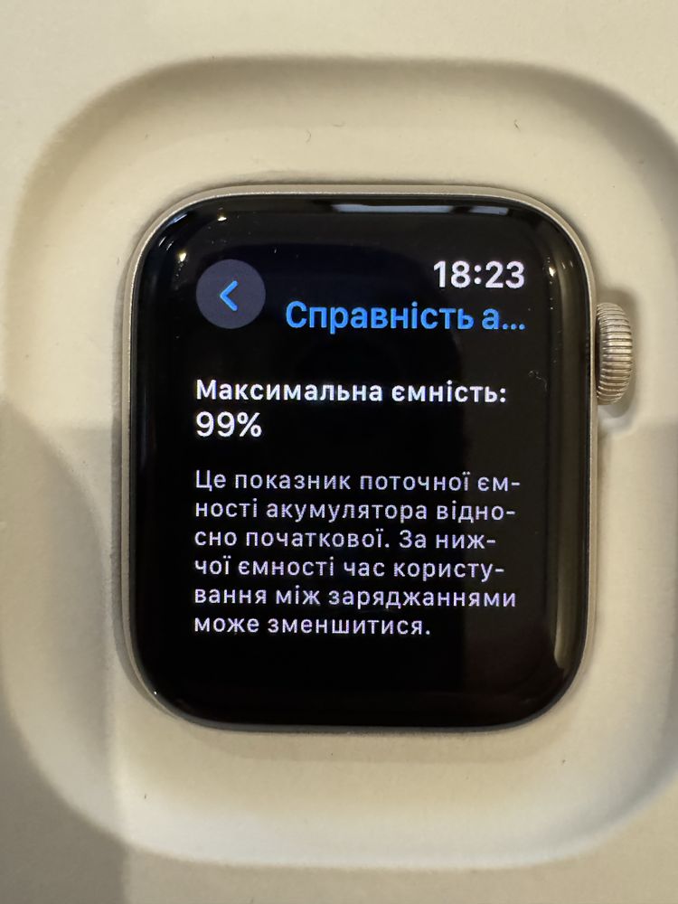 Apple Watch SE 2поколения , GPS, алюминий, 40 мм /ОБМЕН