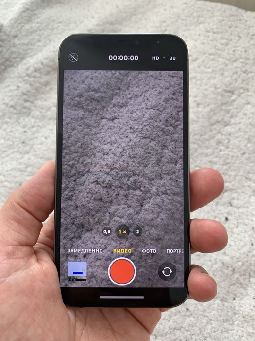 iPhone 13 Pro 128 grafit
