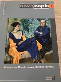 Kwartalnik kulturalny, Literatura rosyjska