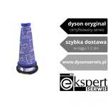Oryginalny Filtr do odkurzacza Dyson DC63 od dysonserwis.pl 966037_02