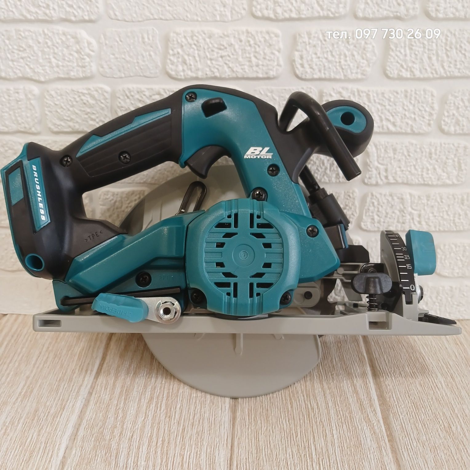 Дискова пила makita dhs 680  xsh03 brushless