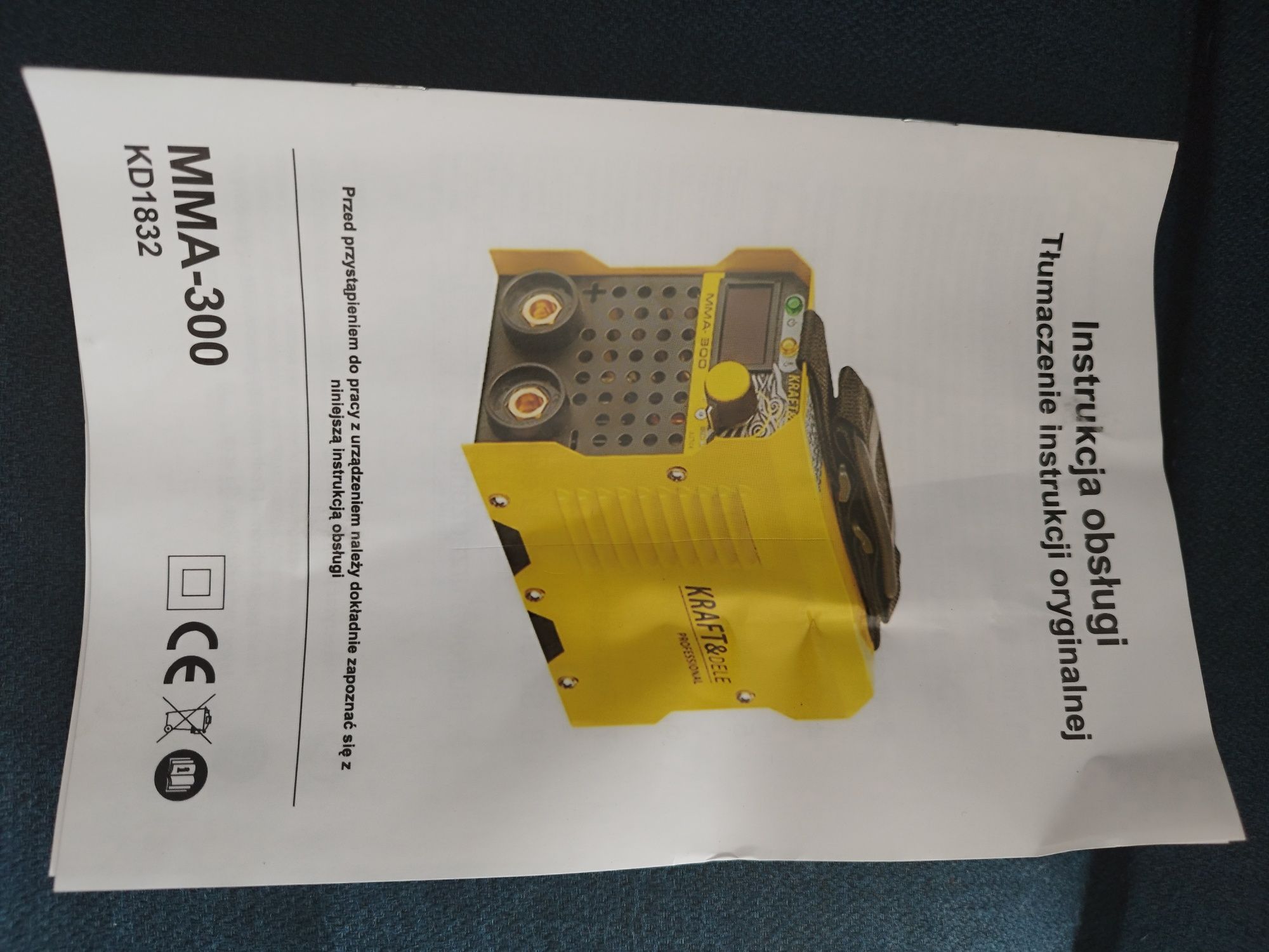 Spawarka MMA-300