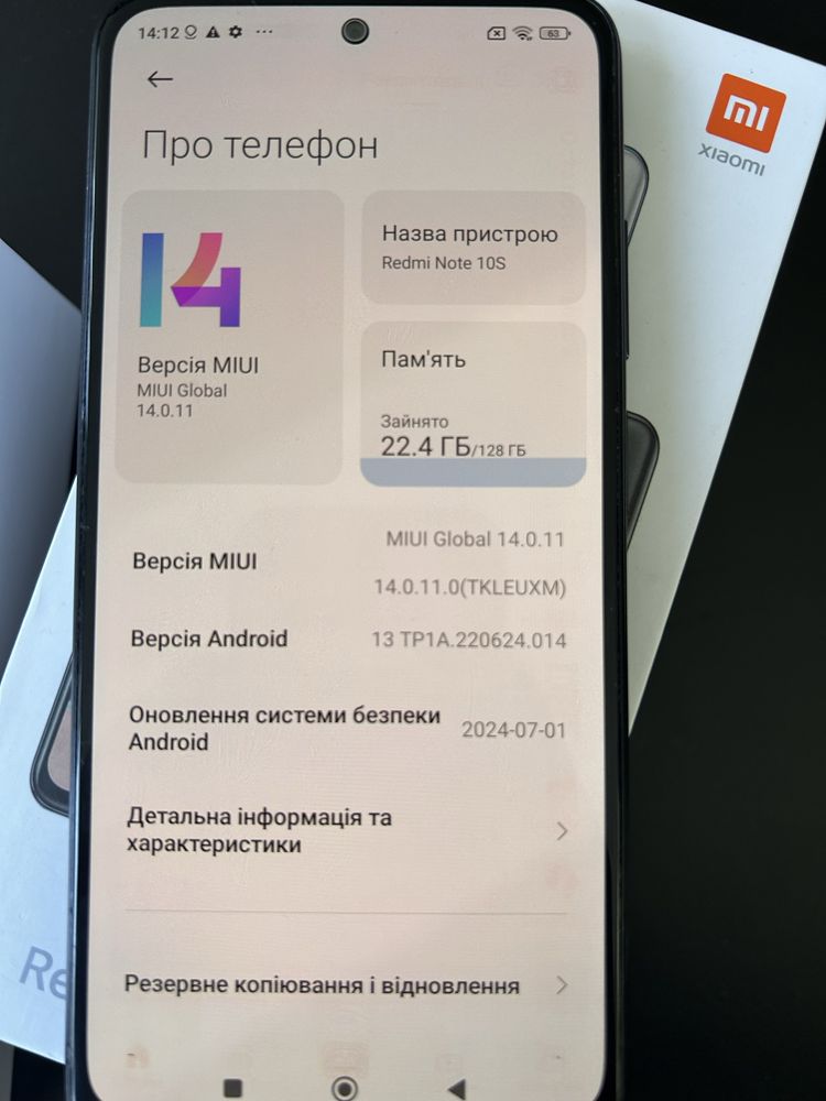 Два телефони самуснг а32 та редмі нот 10с