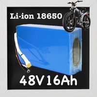 48v16Ah li-ion батарея для електро велосипеда