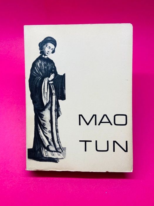 Mao Tun - Autores Vários