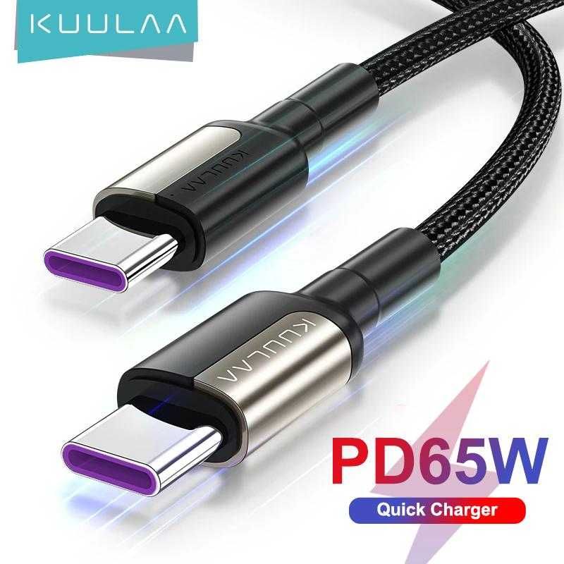 KUULAA Кабель USB C to USB Type C Cable PD 65W 200см Fast Charger