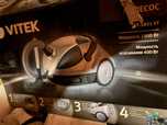 Пилосос  Vitek  VT 18-31 VT бу робочому станi без miшка