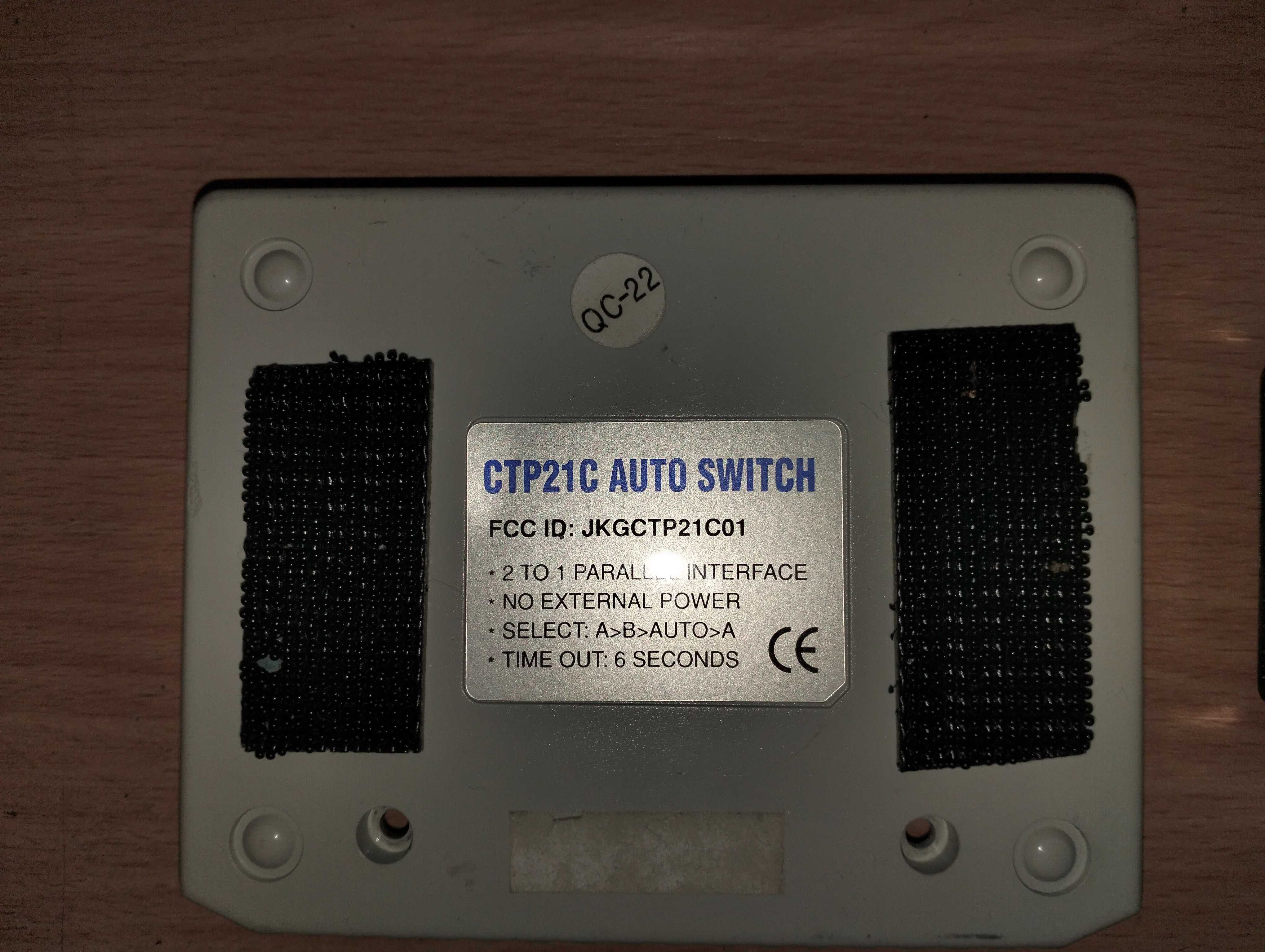 Коммутатор двух LPT на один. CTP21C Avto switch.