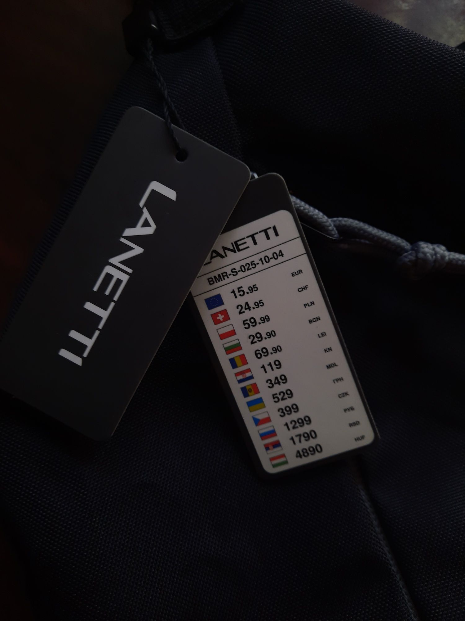 Saszetka  męska Lanetti