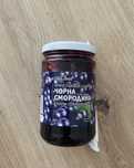 Продам стеклянные баночки
