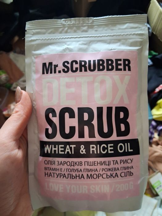 Скраб длс тіла MR SCRUBBER