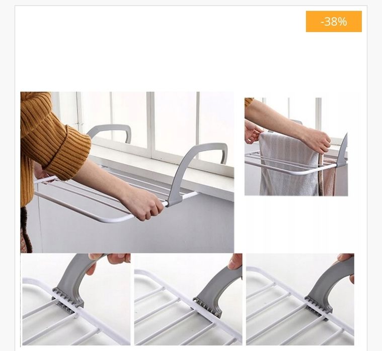 Підвісна сушарка з бічним кріпленням