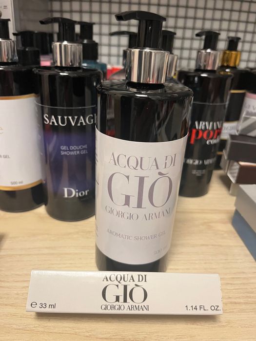 Zestaw kosmetyków męskich Aqua di Gio
