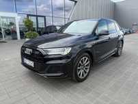 Audi Q7 AUDI Q7 45 TDI QUATTRO S-line, Salon Polska, Bogate wyposażenie