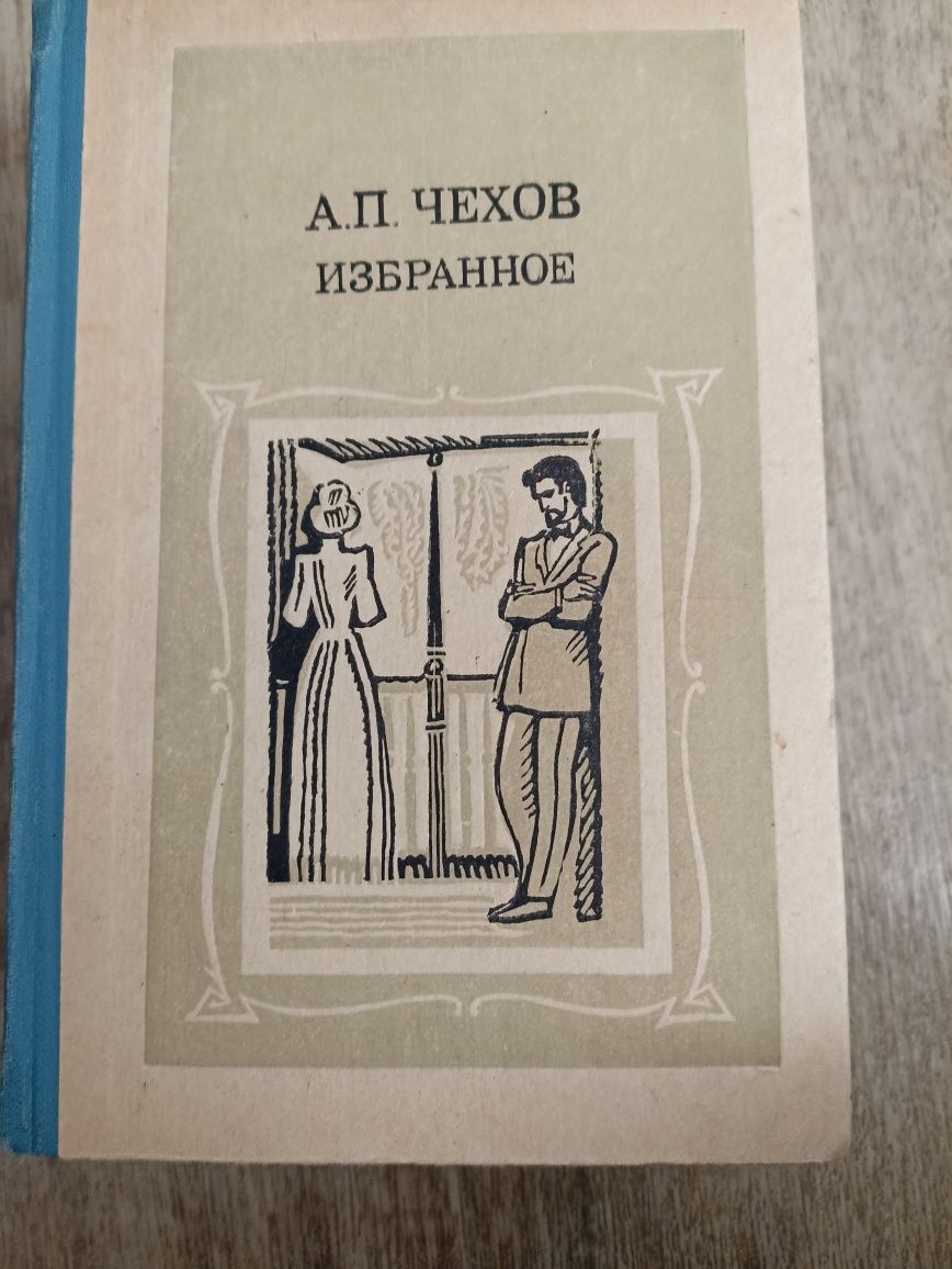 Продам книги б/в