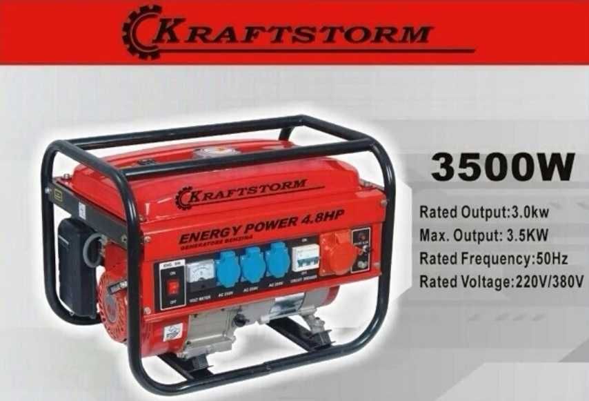 Бензиновий генератор 3,5 KW (бувший у користуванні)