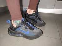 Nike air max boskie jak nowe buty