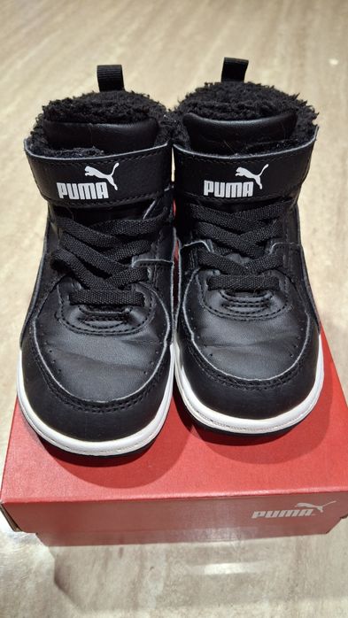 Puma Rebound Unisex dziecięce