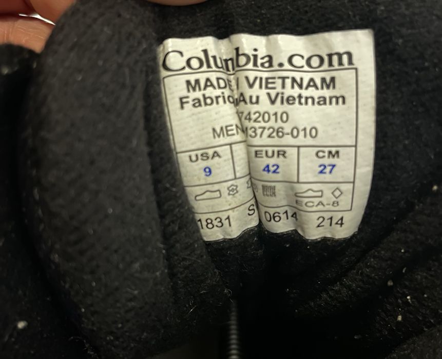 Чоловічі черевики Columbia Omni-tech 200 г