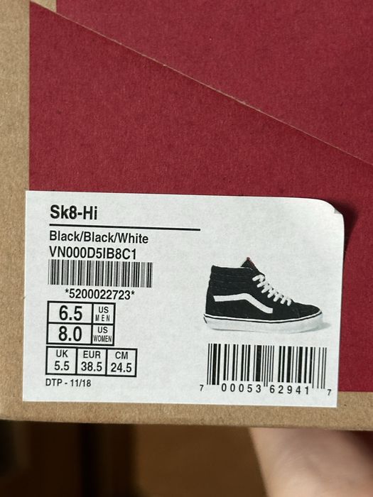 Buty vans SK8HI