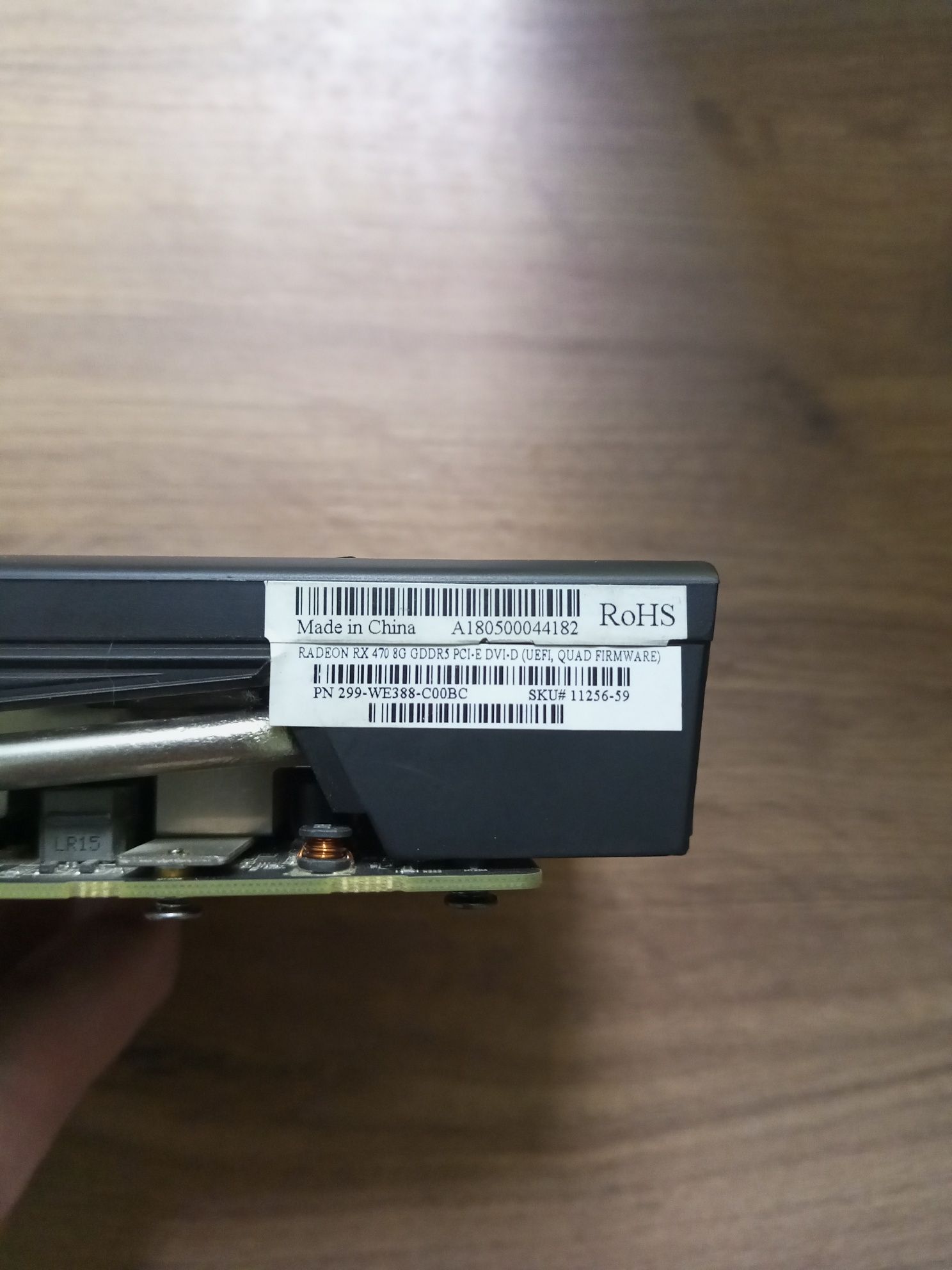 Відеокарта Sapphire rx 470 8GB