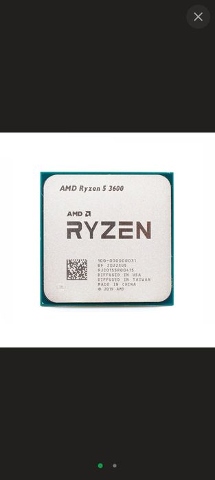 Ryzen 5 3600,рабочий