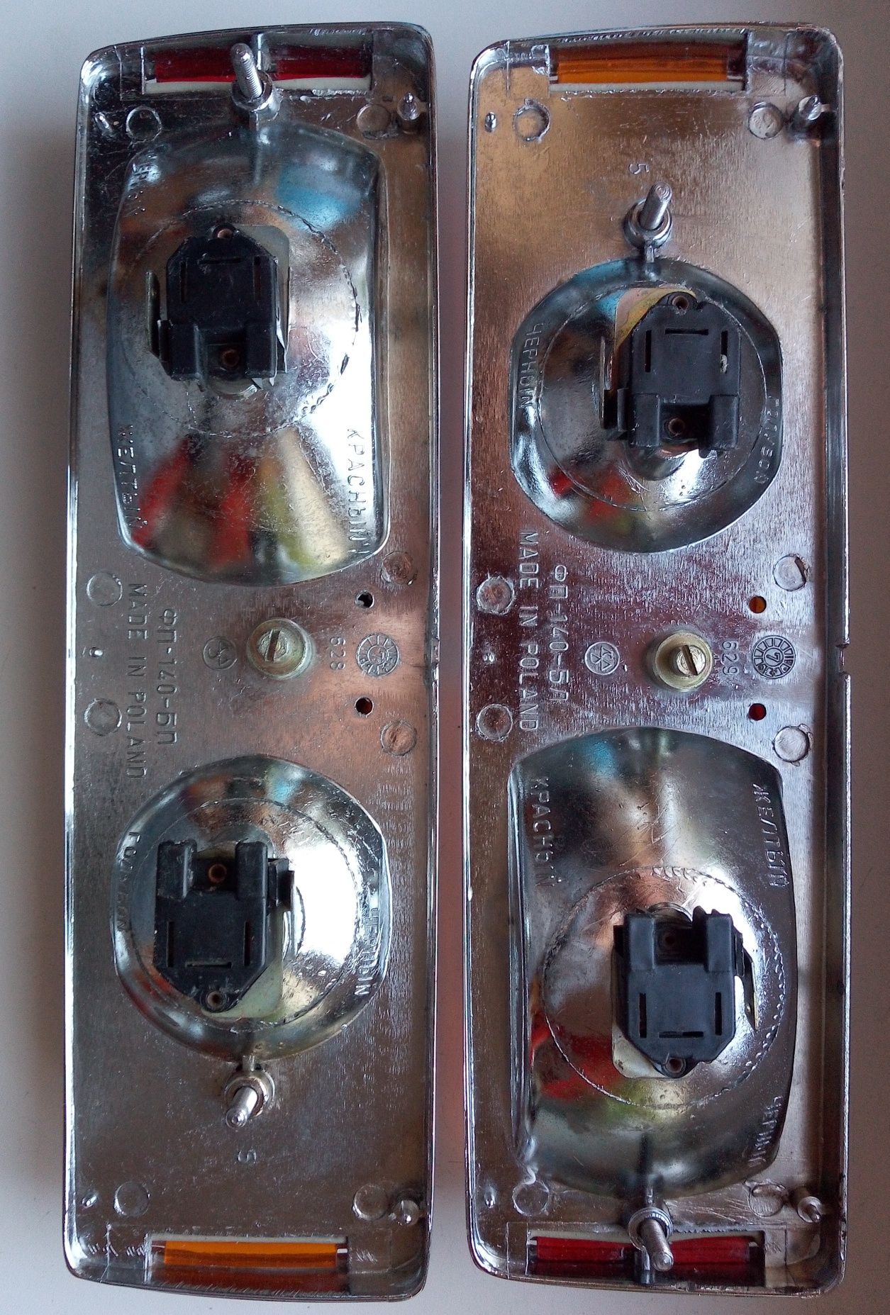 Lampa tylna (lewa i prawa) Łada UAZ 21011 Żiguli 1300