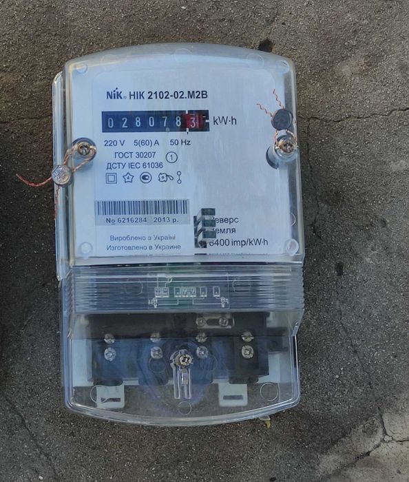 Счетчик лічильник электроэнергии НІК 2102-02 М2В электросчетчик NIK