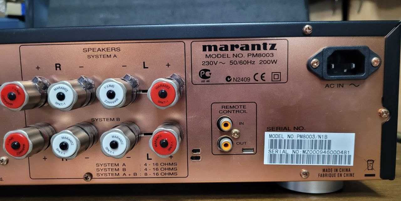 Стерео підсилювач: Marantz PM 8003 (black)