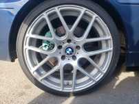 Диски r19 R19 8.5j 5*120