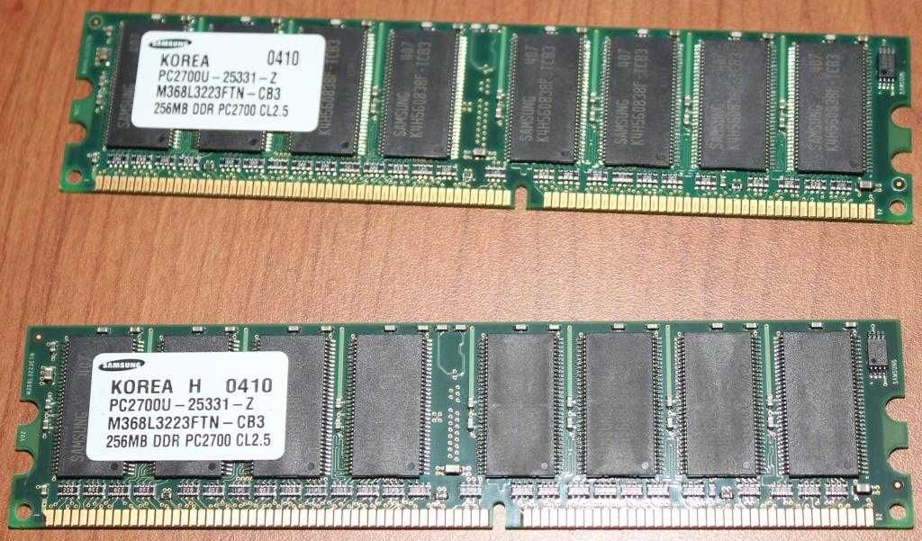 2 dimm's de memória ram (2x256mb) DDR PC-2700