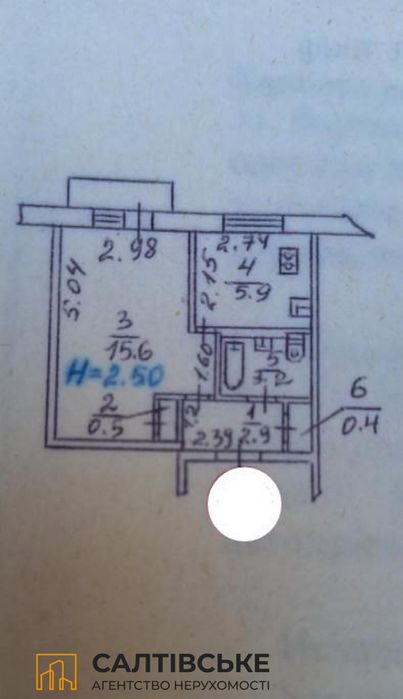 158-ЮЛ Продам 1к квартиру на Павловом Поле 23 августа