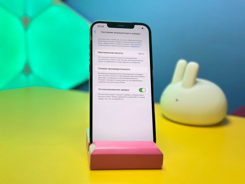 Смартфон Apple iPhone 12 Pro Max 256GB Blue (144360) Б/У З ГАРАНТІЄЮ