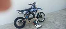 Pit bike 125 4 t