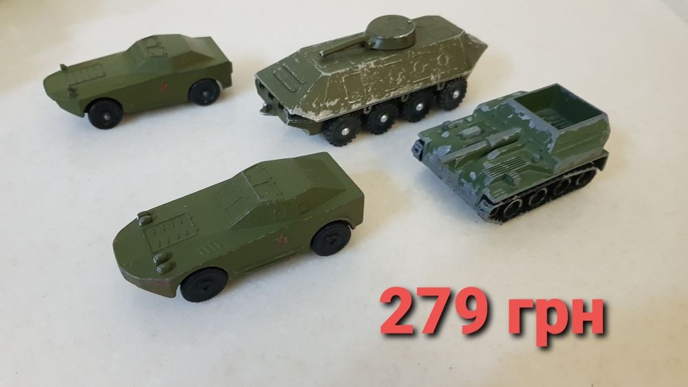 Распродажа ! Военная техника.