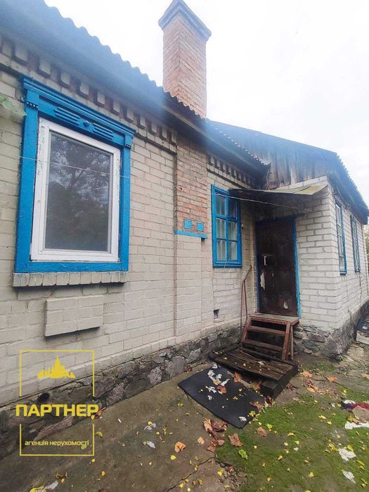 Будинок у  Кременчуці  поряд  із  парком  Миру