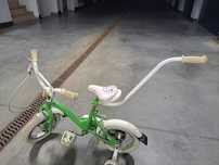 Rower dla dziecka 12"
